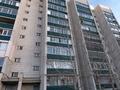 2-бөлмелі пәтер · 55 м², гагарина, бағасы: 18.5 млн ₸ в Уральске — фото 12