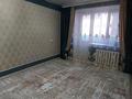 2-бөлмелі пәтер · 55 м², гагарина, бағасы: 18.5 млн ₸ в Уральске — фото 2