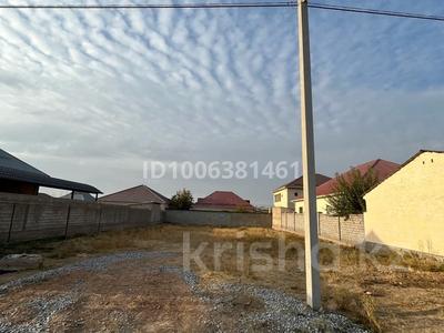 Участок · 8 га, мкр Северо-Запад, Северо-Запад ш/а Алтынарық 81 за 35 млн 〒 в Шымкенте, Абайский р-н