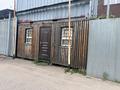 Свободное назначение · 20 м² за 40 000 ₸ в Алматы, Турксибский р-н — фото 7