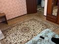 2-бөлмелі пәтер · 63 м² · 2/6 қабат, Ерниязова 16, бағасы: 22 млн ₸ в Атырау — фото 2
