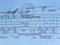 1-комнатная квартира · 31 м² · 2/5 этаж, 4 микрорайон 6а — В районе рынка за 8.6 млн 〒 в Риддере