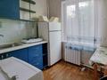 3-бөлмелі пәтер · 56 м² · 1/5 қабат, Казыбек би — Муратбаева, бағасы: 40 млн ₸ в Алматы, Алмалинский р-н — фото 11