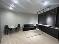 1-комнатная квартира · 43 м² · 7/13 этаж, Базовая 2/2 за 18 000 ₸ в Усть-Каменогорске