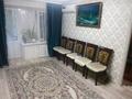 3-комнатная квартира · 51 м² · 3/5 этаж, Шалкыма 46 — Остановка Автосолон за 15 млн ₸ в Уральске