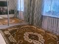 3-комнатная квартира · 51 м² · 3/5 этаж, Шалкыма 46 — Остановка Автосолон за 15 млн ₸ в Уральске — фото 7