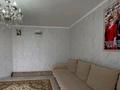 3-бөлмелі пәтер · 93 м² · 6/6 қабат, мкр Болашак, Бокенбай батыра 129 Д — Возле школы 68, бағасы: 25 млн ₸ в Актобе — фото 7