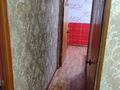 1-бөлмелі пәтер · 32.2 м² · 2/5 қабат, 2 ш/а., Пр. Абилкайыр Хана 70, бағасы: 15 млн ₸ в Актобе, мкр 8 — фото 6