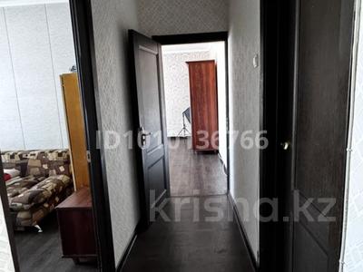 4 комнаты · 90 м², мкр Юго-Восток, Сатыбалдин 15/1 за 50 000 〒 в Караганде, Казыбек би р-н