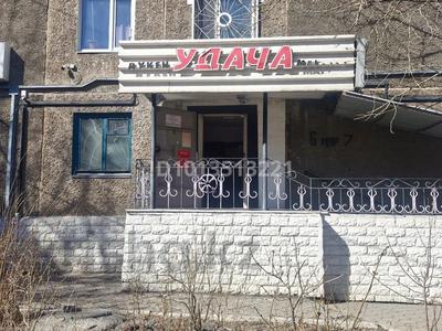 Магазины и бутики · 112 м² за ~ 28 млн ₸ в Темиртау