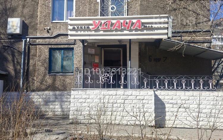Дүкендер мен бутиктер · 112 м², бағасы: ~ 28 млн ₸ в Темиртау — фото 2