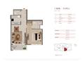 2-комнатная квартира · 82 м² · 10/13 этаж, Al Jaddaf 1 за 283 млн ₸ в Рас-эль-Хайма — фото 6