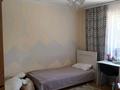 Отдельный дом · 3 комнаты · 89 м² · 2.2 сот., мкр Актобе 46 — Раугаш и Назконыр за 38 млн ₸ в Алматы, Бостандыкский р-н — фото 18