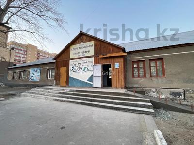 Свободное назначение · 210 м² за ~ 1.1 млн 〒 в Павлодаре