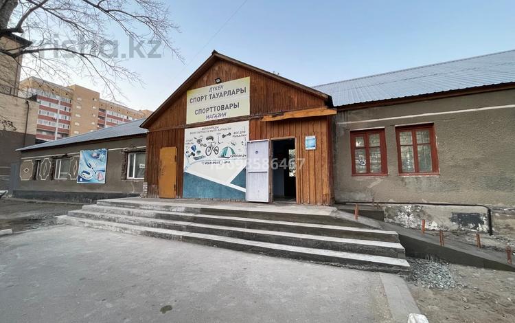 Свободное назначение · 210 м² за ~ 1.1 млн ₸ в Павлодаре — фото 2