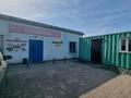 Қоғамдық тамақтану орны · 63.4 м², бағасы: 20 млн ₸ в Экибастузе
