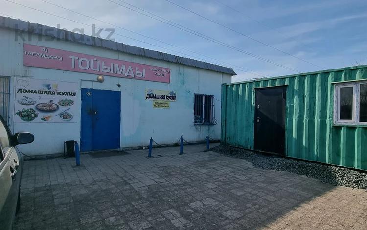 Қоғамдық тамақтану орны · 63.4 м², бағасы: 20 млн ₸ в Экибастузе — фото 2
