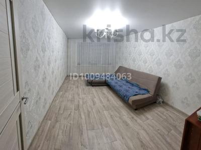 2-комнатная квартира · 47 м² · 2/5 этаж, 5 мкр 7 дом за 10.5 млн ₸ в Лисаковске
