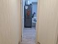 2-бөлмелі пәтер · 47 м² · 2/5 қабат, 5 мкр 7 дом, бағасы: 10.5 млн ₸ в Лисаковске — фото 6