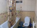 Свободное назначение, офисы, склады · 60 м² за 300 000 ₸ в Алматы, Алмалинский р-н — фото 12