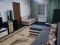 Свободное назначение, офисы, склады · 60 м² за 300 000 ₸ в Алматы, Алмалинский р-н — фото 13