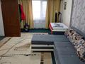 Свободное назначение, офисы, склады · 60 м² за 300 000 ₸ в Алматы, Алмалинский р-н — фото 5