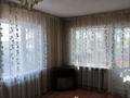 2-бөлмелі пәтер · 42 м² · 4/4 қабат, Бейбитшилик 63 — Мед университет, бағасы: 17 млн ₸ в Астане, Сарыарка р-н