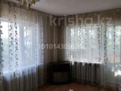 2-бөлмелі пәтер · 42 м² · 4/4 қабат, Бейбитшилик 63 — Мед университет, бағасы: 17 млн ₸ в Астане, Сарыарка р-н