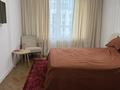 3-комнатная квартира · 92 м² · 11/12 этаж, Гажайып 5/3 — Монке би за 70 млн ₸ в Алматы, Алатауский р-н — фото 11