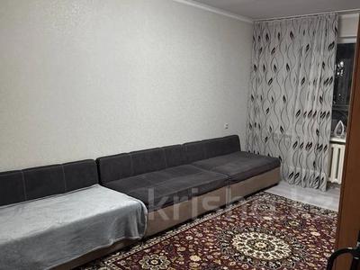 3 комнаты · 70 м² · 3 этаж, Досмухамедова 9 за 60 000 〒 в Алматы, Алмалинский р-н
