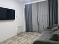 3-комнатная квартира · 80 м² · 1/9 этаж, мкр Атырау, Кульджинский тракт 16/35 за 350 000 ₸ в Алматы, Медеуский р-н — фото 7