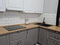 Жеке үй · 4 бөлме · 200 м², Звездная 8, бағасы: 150 000 ₸ в Бурабае — фото 13