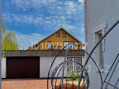 Жеке үй · 4 бөлме · 200 м², Звездная 8, бағасы: 150 000 ₸ в Бурабае