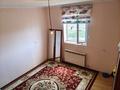 Дача · 3 комнаты · 82.4 м² · 10 сот., мкр Сая, 5 1б — Таскала мкр Сая за 9.5 млн ₸ в Атырау — фото 5