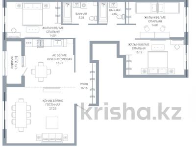 4-бөлмелі пәтер · 114.42 м² · 2/9 қабат, По ул. Ханов Керея и Жанибека, напротив Президентского парка, бағасы: ~ 89.7 млн ₸ в Астане