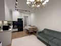 3-комнатная квартира · 67 м² · 5/12 этаж, Аль-Фараби 7/3 за 62 млн ₸ в Астане, Есильский р-н — фото 2