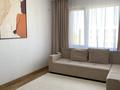 1-комнатная квартира · 35 м² · 9/9 этаж, Е 509 11 — Улы дала за 29 млн ₸ в Астане, Есильский р-н — фото 17