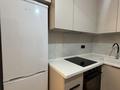 2-комнатная квартира · 56 м² · 3/13 этаж, Райымбека за 41 млн 〒 в Алматы, Ауэзовский р-н — фото 17