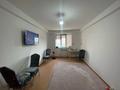 2-комнатная квартира · 90 м² · 4/5 этаж, Бирлик за 20.3 млн ₸ в Талдыкоргане, мкр Бирлик — фото 17