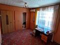 3-бөлмелі пәтер · 54.7 м² · 4/4 қабат, 1-й мкр 15 — ДК Дружба, бағасы: 11.5 млн ₸ в Актау — фото 16
