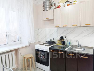 3-бөлмелі пәтер · 59 м² · 5/5 қабат, Пришахтинск, 23й микрорайон 8, бағасы: 15.8 млн 〒 в Караганде, Алихана Бокейханова р-н