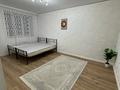3-комнатная квартира · 80 м² · 2/5 этаж, мкр Юго-Восток, 27й микрорайон за 420 000 ₸ в Караганде, Казыбек би р-н — фото 12