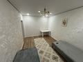 3-комнатная квартира · 80 м² · 2/5 этаж, мкр Юго-Восток, 27й микрорайон за 420 000 ₸ в Караганде, Казыбек би р-н — фото 22