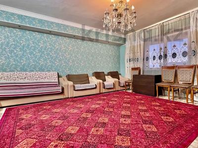 2-комнатная квартира, 82 м², 14/15 этаж, Толе би 273а за 44.8 млн 〒 в Алматы, Алмалинский р-н