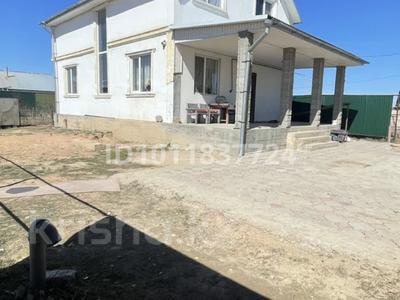 Жеке үй · 4 бөлме · 160 м² · 6 жүзд., 9-я линия 5, бағасы: 42 млн ₸ в Алматинской обл.
