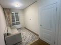 1-комнатная квартира · 35 м² · 6/9 этаж, мкр Шугыла, Жунисова 2/25 — Толе би алатау за 200 000 ₸ в Алматы, Наурызбайский р-н — фото 8