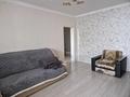 2-бөлмелі пәтер · 65 м² · 11/17 қабат, Кудайбердыулы 2, бағасы: 250 000 ₸ в Астане, Алматы р-н — фото 2