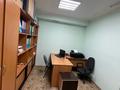 Офисы • 34.6 м² за 16 млн 〒 в Астане, Алматы р-н — фото 4