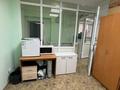Офисы • 34.6 м² за 16 млн 〒 в Астане, Алматы р-н — фото 5