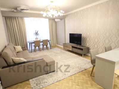 3-бөлмелі пәтер · 70 м² · 4/18 қабат, Розыбакиева, бағасы: 71 млн ₸ в Алматы, Бостандыкский р-н